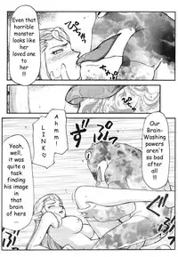 (C56) [LTM. (Taira Hajime)] NISE Zelda no Densetsu Shinshou (The Legend of Zelda: The Ocarina of Time) [English]