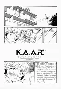 [Suehirogari] K.A.A.R. Haru no Maki | Spring Story [English] [Tonigobe]
