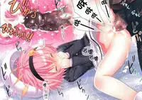 (C87) [Little☆Hamlet (Kiira~)] Komeiji Satori Nigerarenai Densha no Naka de (Touhou Project) [Chinese] [CE家族社]