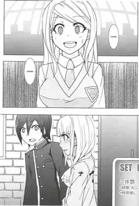 (C92) [Super Colorful (RyoSC)] Kamitteru~? (Danganronpa V3: Killing Harmony) [English] [PhantomsJoker]