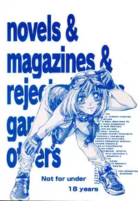 (C51) [Tange Kentou Club (Dodai Shouji)] Work up TO THE PRESENT (Various)