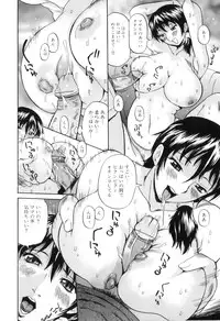 [Anthology] Boshi Chijou Kitan