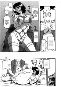 (C79) [Sankaku Apron (Sanbun Kyoden, Umu Rahi)] Saneishou -Sayoko- [English] [_ragdoll]