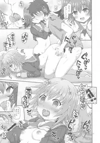 (C92) [Yudenakya Nama-Beer (Uzura no Tamago)] Shimu to Kuna no Shirei Ikusei Nisshi! (Kantai Collection -KanColle-)