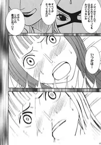 [Crimson Comics (Carmine)] Hyakka Soushuuhen (One Piece) [Digital]