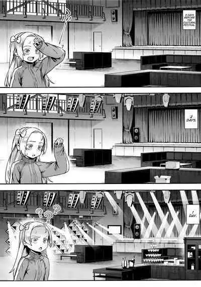 [Jairou] Let's Learn With Orgy / Rankou de Wakarou! [English] [MrBubbles + hardcase8translates + biribiri biribiri.cc + Ra3byou]