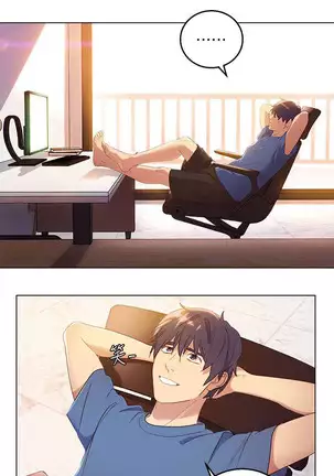 Stepmother Friends Ch.37/?