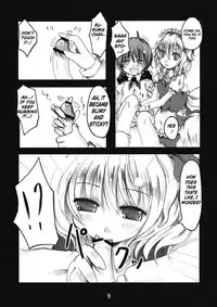 (Reitaisai 6) [Kitsune to Budou (Kurona)] Sakuya-san no Seiteki na Itazura | Sakuya-san's Sexual Prank (Touhou Project) [English] [atomicpuppy]