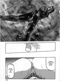 [Sanbun Kyoden] The Windowless Room [English][DesuDesu]