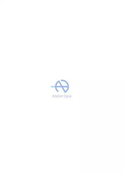 [Atelier:Dew (Kurakumo Nue)] VOCALOID wa Nodo ga Osuki (VOCALOID) [Digital]