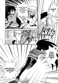 [DISTANCE] Michael Keikaku ~Kyou kara Boku wa Onnanoko~ 3 [English] [Tadanohito] [Decensored]