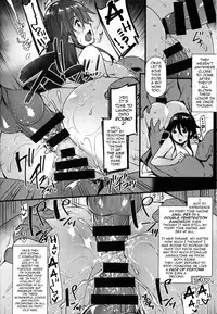 (C92) [Himeya (Abe Inori)] Rental Tanetsuke Oji-san ~27-sai Shojo ga Tanetsuke Oji-san 10-nin ni Hameraremashita~ [English] {darknight}