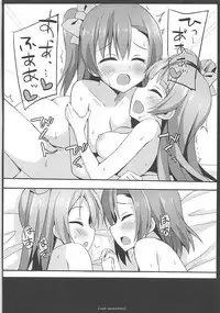 (C88) [4season (Saeki Nao)] Love Collection! 2015 4season Love Live! Soushuuhen (Love Live!)