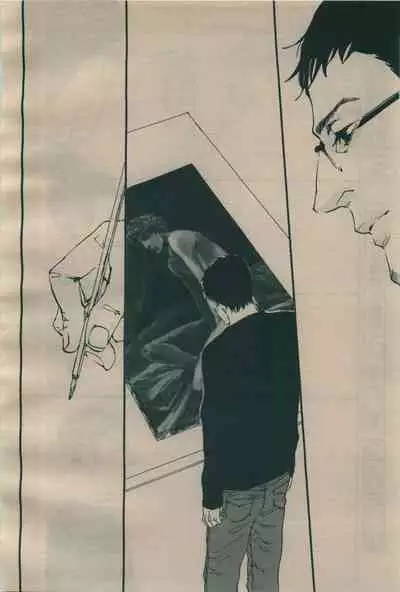 BE・BOY GOLD 2009-06