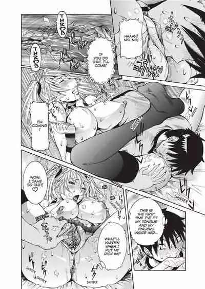 [Nico Pun Nise] Haramitai Kanojo | Fruitful Body [English] [Project-H] [Decensored] [Digital]