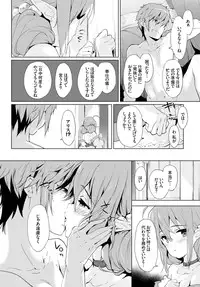 COMIC BAVEL 2016-12 [Digital]