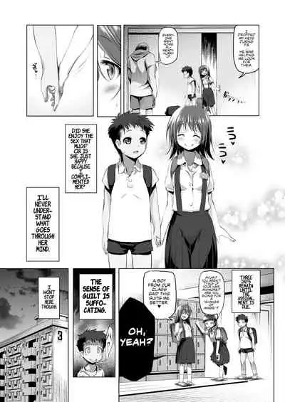 [KAMINENDO.CORP (Akazawa RED)] Furachi Mono | The Mischievous [English] {Chrysanthemum} [Digital]