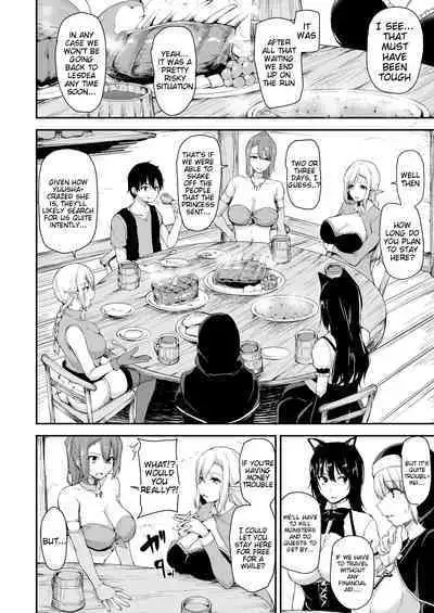 [Shimapan (Tachibana Omina)] Isekai Harem Monogatari Gaiden ~Natalia Hen~ [English] [Tigoris Translates] [Digital]