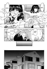 [Hiryu Ran] Mamma Mia! [English] [Yoroshii]