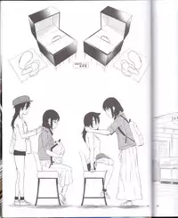 (C94) [Surface Tension (Orikuchi Hirata)] Kokonoe Kazura (Watashi ga Motenai no wa Dou Kangaetemo Omaera ga Warui!)