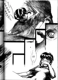 (C52) [Anime BROTHERS (Itsuki Kousuke)] Hakanairo (Tenchi Muyou!)