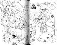 [Sangatsu Usagi] Futari no Sugar Lesson