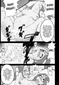 [Sobabu (Rasson)] Bianca of Jami (Shuuseiban) (Dragon Quest V) [English] [SaHa]