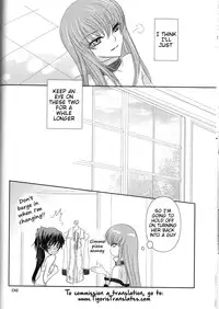 (SUPER19) [NATURAL PRODUCTS (Takashina Tohru)] Rainbow Gossip (Code Geass) [English] [Tigoris Translates]