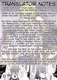 [Shihai Shoujo (Dining)] Medaka The End 3 (Medaka Box) [English] [J-Eye]