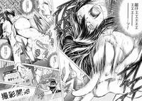 [Ryuuga Sin] Netoraresou ~Wana ni Hamatta Onna-tachi~