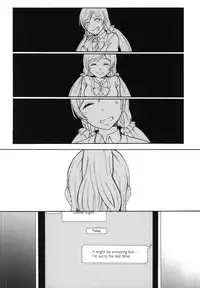 (Bokura no Love Live! 7) [mushiyaki!! (Kanbayashi Makoto)] Dame Dame! My Darling | My Useless Useless Darling (Love Live!) [English] {Seiyuuri & Rexbandit}