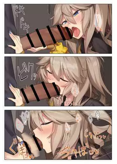 [act.direction (partner)] Otaku-kun no xxx Sugoitte Maji? (VOICEROID) [Digital]