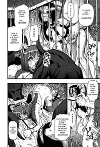 [Oyster] Nikuana Kukai [English]