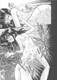 [MANA-KO] Manatsu no Yoru no Shoujo