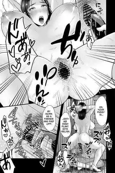 [Ginshio Honpo (Ginen)] Wife Snatching Village ~Busty NTR Fuck Filmed Wife is the Village's Official Cumdump~ [English] [くつや]