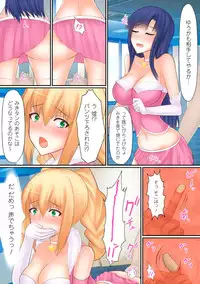 [Shima Syu] Top Idol Nozoki Houdai Boku ha Toumei Ningen [Digital]