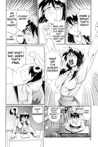 [NeWMeN] Secret Plot DEEP Ch. 1-7 [English] [ShadowRFox]