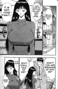 Seminar of Big Tits 5 [English] [Rewrite]