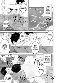 [Mentaiko (Itto)] Short Stories [English]