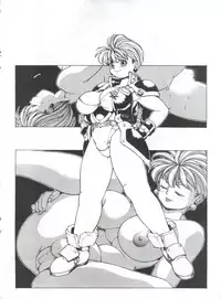 [Youhei Kozou] Spunky Knight 4 [English]