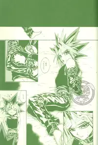 (Sennen☆Battle Phase 7) [Quartzshow (hari)] Kimi ga Sokubaku Suru Riyuu, Boku ga Shibatta Wake (Yu-Gi-Oh!)