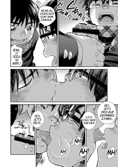 Manga Shounen Zoom Vol. 27