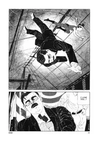 [Maruo Suehiro] Yume no Q-SAKU [English]