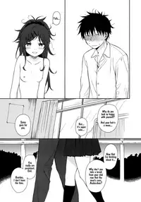 (COMIC1☆11) [Fuka Fuka (Sekiya Asami)] Home Made (Qualidea Code) [English] [Doki Fansubs]