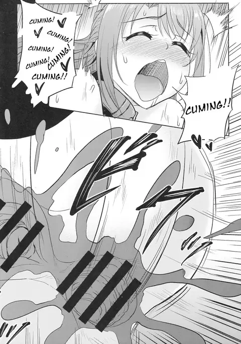 Perfect Lesson 7 - New Generations Haisetsu Stage