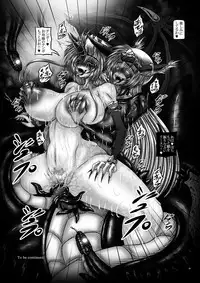 [Yajiya (Hozumi Touzi)] Dragon' s Fall III -Hebi Hime Tensei- (Seiken Densetsu 3) [Digital]