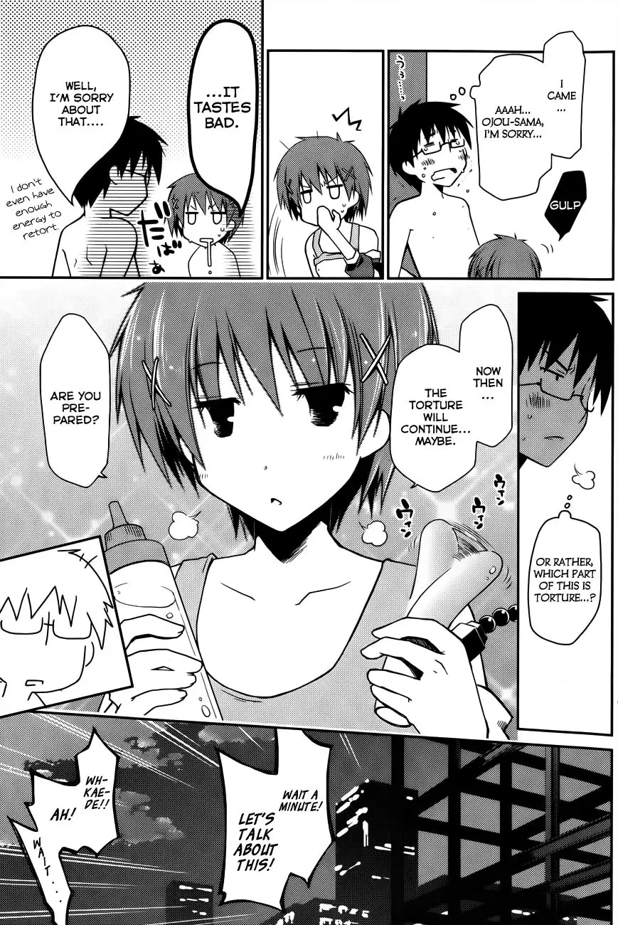 The Grace Escape Ch. 12