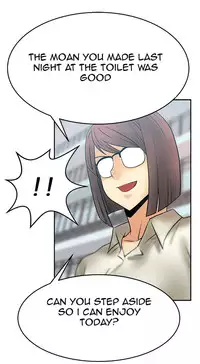 My Office Ch.1-25 (English) (Ongoing)
