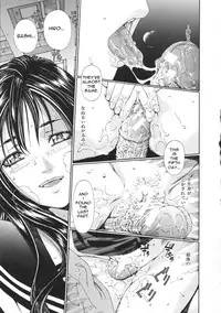 [Seto Yuuki] Accelerando [English]