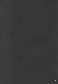 (C91) [Spicy Loves Heaven (Kamita)] Megami no Itazura (Fate/Grand Order) [Chinese] [UAl汉化组]